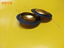 Imported Golden titanium film composite wire edge imported coil 25 5 core 25 4 high voice coil audio and video coil