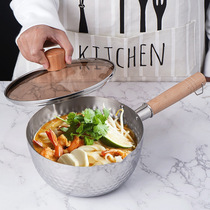Japanese-style 304 stainless steel non-coated food supplement pot thickened Japanese snow pan instant noodles non-stick pan boiled milk small soup pot