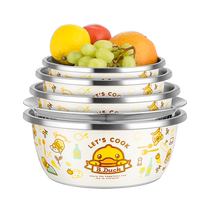 King of cooking Emperor thickened 304 stainless steel double layer water Net Red Basin sieve five-piece set of household washing fruit and noodle vegetable basin