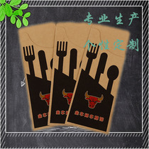Spot universal knife and fork set custom Western restaurant steak paper card set Paper bag custom kraft paper chopstick set