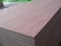 3mm thick basswood core plywood plywood board factory direct sales exquisite workmanship