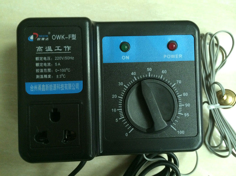 欧驰达控温器 管道屏蔽泵锅炉热水循环温度控制器全自动恒温器