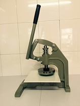 New textile paper meltblown cloth Hand pressure sampler Knife disc fabric weight meter