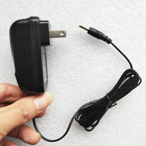 12V power adapter is suitable for Tmall elf sugar cube speaker CYSN12 4 0mm interface