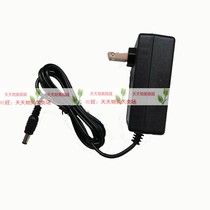 LIANGGUANG LIGHTING LED CONTROL DEVICE 16 5V 320MA ALTERNATIVE POWER ADAPTER