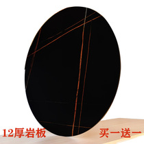 Round Table Rockboard Turntable Table Top home dining table Marble Turntable Hotel Round Table Rockboard Hotel Rockboard Customize