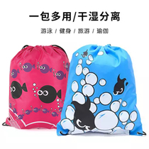 Cute animal corset bag waterproof bag backpack rain cloth bag swimming equipment factory direct
