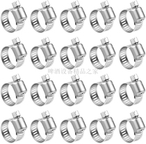 Stainless Steel Hoop head can be disassembled Zaber machine hose Hoop Wine Pipe Windpipe Hoop