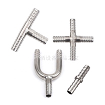 Stainless steel two-way three-way four-way five-way seven-way beer wine pipe separation accessories beer equipment accessories