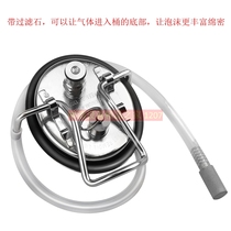 Pepsi Bucket Carbonated Lid Nitrogen Coffee Barrel Lid With Filter Bubble Stone Thyme Barrel Coke Lid With Bubble Stones