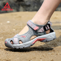 American outrage outdoor sandals men and women soft thick bottom sandals seaside resort slippers summer new sports sandals