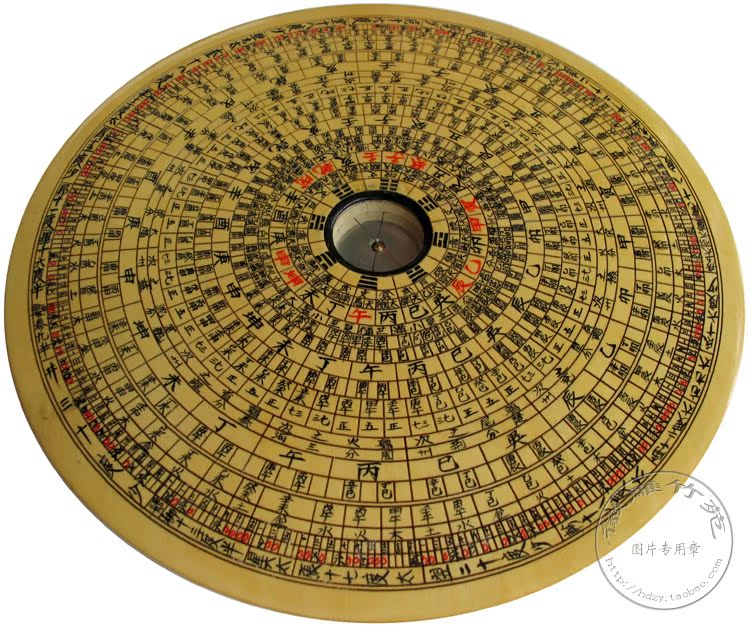 虎骨木万安吴鲁衡罗盘 詹运祥纯手工木制风水罗经8英寸21层三合盘
