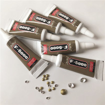 DIY handmade jewelry glue F6000 transparent slow dry alloy accessories repair drill bonding universal glue 9ML