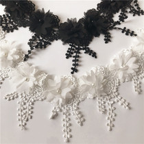 New black and white water soluble polyester lace tassels peels skirt decoration accessories sewing curtain fabric