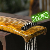 Chen Qin Chen gou pro-angler Frost Guqin mixed yuan Shikuang Guqin