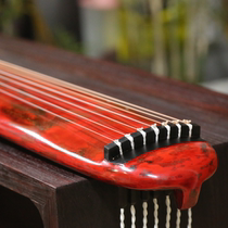 Chen Qin pro-Qin antler Frost raw lacquer Guqin pure cinnabar chaos