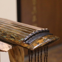 Chen Qin Eight Treasures Grey Guqin Dead Wood Dragon Guqin Small Gray