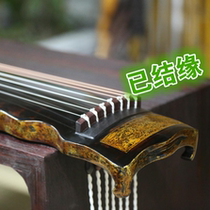 Chen Qin Guqin Collection Grade Antler Frost Guqin Xuanhe and Guqin