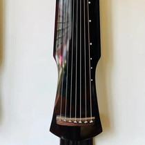 Tianjin Qixian Institute Produced Guqin Primary Performance Guqin
