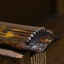 Chen Qin Eight Treasures Grey Guqin Golden Dead Wood Dragon Guqin