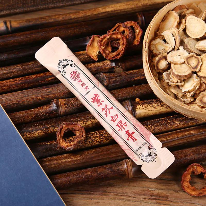 Zheng'an Sleeping Force Palate Purple Su White Fruit Paste Fruit Paste Sticky and Bright Pull Paste Into Silk Period to Converge Lung Qi-Taobao