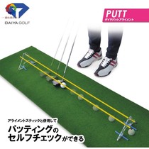 Original imported DAIYA Golf Putter Posture Workout Indoor Motion Correction Trainer from Japan