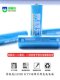 Yiji 충전식 배터리 No. 5 충전 2100mAh 20 피스 1.2V 고용량 KTV 마이크 특수 충전식 배터리 Yiji 충전식 배터리 No. 5 충전 2100mAh 20 피스 1.2V 고용량 KTV 마이크 특수 충전식 배터리