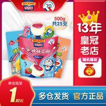 100 Gifu Sticks Cheese Stick Original Taste 500g 25 Children Nutrition Growth Milk Cheese Healthy Milky snacks