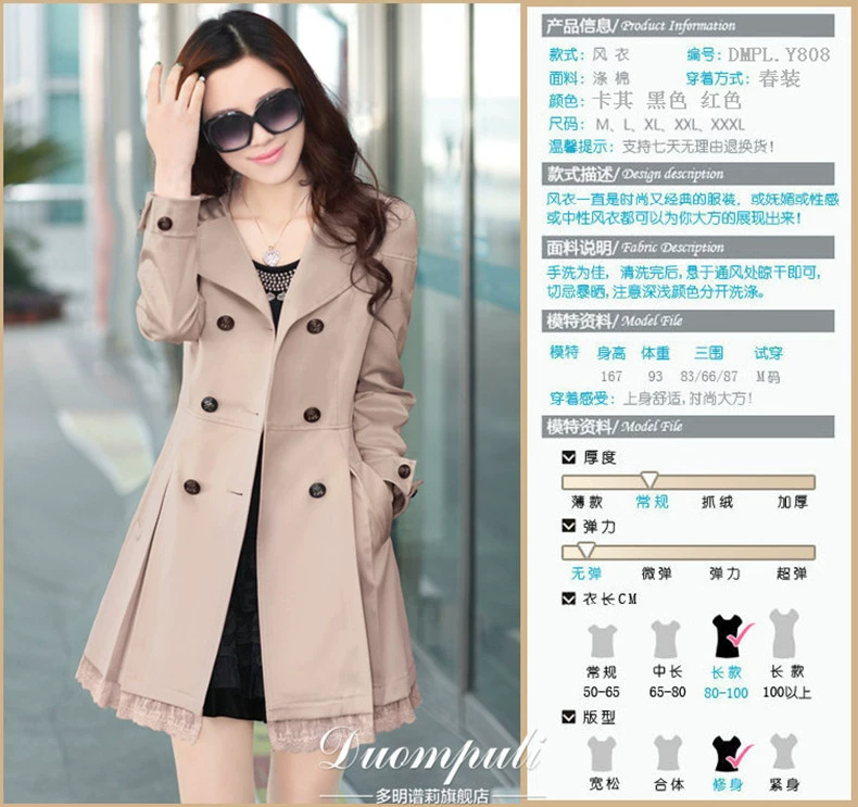 Domingpuli 2020 mùa xuân mới thời trang nữ áo khoác gió dài giữa thời trang Hàn Quốc thời trang mỏng - Trench Coat