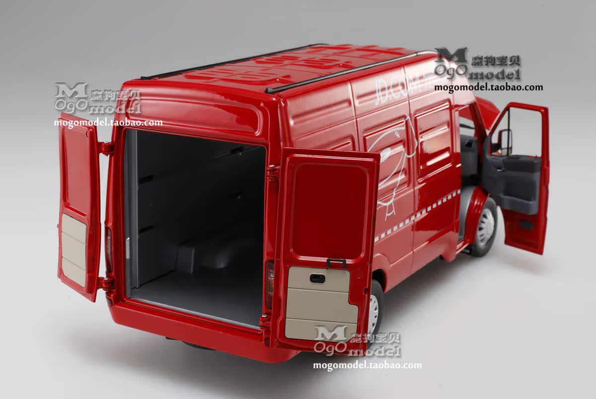 原厂 南京依维柯 iveco 京东快递 货运商用车 1:24 合金汽车模型_双氙