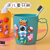 Creative Mouthwash Cup Cartoon Cute Children Toothbrushing Cup Toilet Plastic Tooth Cup Tooth Vat Boy Girl Food Grade