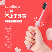 Children Toothbrush Wheat Straw Cartoon Toothbrush Filament Soft Hair Cute Little Bear Soft Hair toothbrush with suction cup 2-12 years old