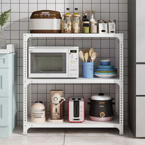 Multi-storey storage rack free combination kitchen shelf angle steel household rack universal angle iron toilet finishing rack