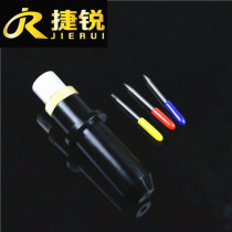 Jierui cutting plotter knife holder Pickup cutting plotter Scalp card special knife holder cutting plotter cutting plotter accessories