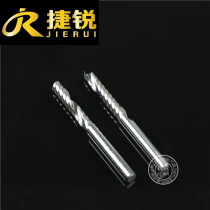 Jierui domestic 4mm acrylic density board milling cutter Single-edged milling cutter Advertising engraving knife Computer engraving knife