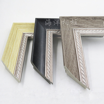 PS foam frame strip lines Oil painting frame Photo studio frame Wood grain frame Photo wall decorative painting Childrens photo frame TU9600