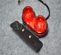 Retro CB SR400 Flying cb400ss Tianjun GN250 retro modified rear tail light rear brake light