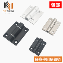 Metal damping torque butterfly hinge damping adjustable casual stop buffer stop hinge stainless steel HHPTFB