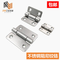 Small stainless steel 304 damping hinge Arbitrary stop dish-shaped torque positioning hinge square flat open damping rotating shaft