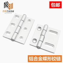 Aluminium profile dish hinge industrial aluminium alloy material with hinge AKQ01-G-Y-6363 6379 6279