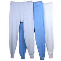 Middle-aged and elderly Long Johns male cotton loose high-waisted vintage xian ku cotton trousers plus fertilizer XL panties piece warm