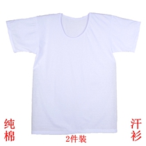 2 pieces of old man shirt cotton short sleeve loose fat plus size cotton half sleeve sweatshirt father grandfather vest