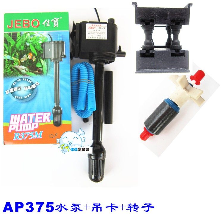 Вакуумная помпа Discovery Racer, синяя 6900-03Lola - Lola Toys - Воздушные помпы - Купить