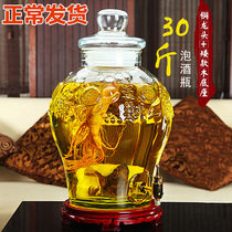 Bubble wine bottle Empty bottle Empty bottle Round catering bubble wine glass bottle Base Bubble Ginseng King size self-winemaker