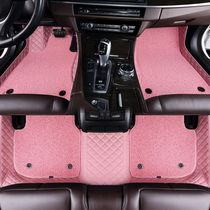 Car footbed female full circle Audi A4L Q5 Q5 A6L Q3 Q3 Q2L Q2L A8LTT A8LTT A8LTT silk ring cushion