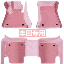 Suitable for Toyoda Kamei Carolla Reyling Prado RAV4 Rong Hercules Full Surround Car Footbed