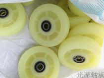 Universal wheel Nylon wheel 5 inch 6 inch nylon wheel