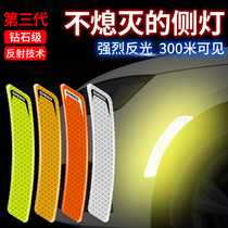 Car wheel eyebrow anti-collision strip luminous universal anti-scratch wheel reflective stickers for car personality decoration creative warning stickers