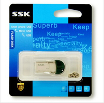 SSK Biao Wang SFD238 32G USB Stick Metal U Disk OTG Microusb Mobile Phone Creative USB Stick