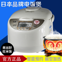 Japan TIGER JAG-B10C microcomputer rice cooker JAG-B18C rice cooker electronic pot